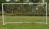 Ворота игровые DFC складные GOAL240S